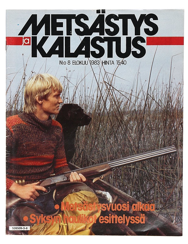 Metsästys ja Kalastus: No 8 Elokuu 1983 - Harrastekirjat - 10105423791 - 0