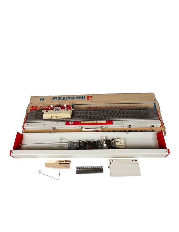 JUKI neulekone + ohjekirja - Käsityö - 10105423796 - 0