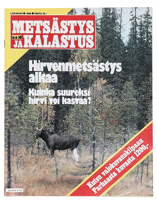 Metsästys ja Kalastus: No 10 Lokakuu 1980 - Lehdet - 10105423844 - 0