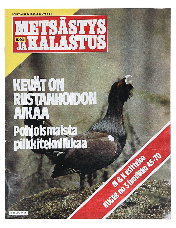 Metsästys ja Kalastus: No 8 Toukokuu 1980 - Lehdet - 10105423877 - 0