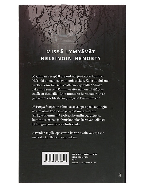 Helsingin henget : opas aaveiden pääkaupunkiin - Vanessa Kairulahti, Karolina Kouvola - Historiakirjat - 10105423920 - 1