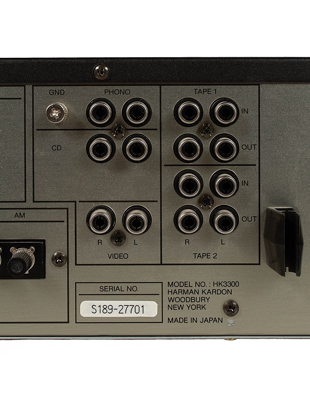 HARMAN/KARDON HK3300 stereovastaanotin, käytön jälkiä - Viihde-elektroniikka - 10105423932 - 2