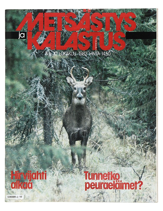 Metsästys ja Kalastus: No 8 Elokuu 1979 - Lehdet - 10105423951 - 0