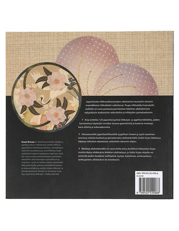 Japanilaiset tilkkutyöt. 2, Värien harmoniaa - Briscoe, Susan - Tietokirjat ja oppaat - 10105423953 - 1