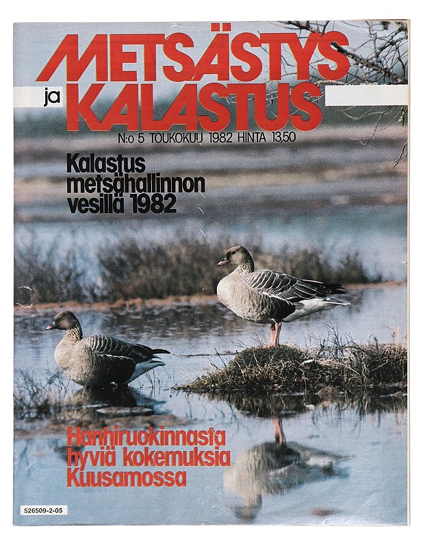 Metsästys ja Kalastus: No 5 Toukokuu 1982 - Lehdet - 10105423985 - 0