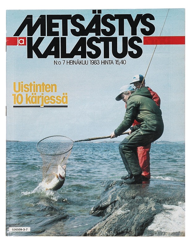 Metsästys ja Kalastus: No 10 Lokakuu 1982 - Lehdet - 10105424029 - 0