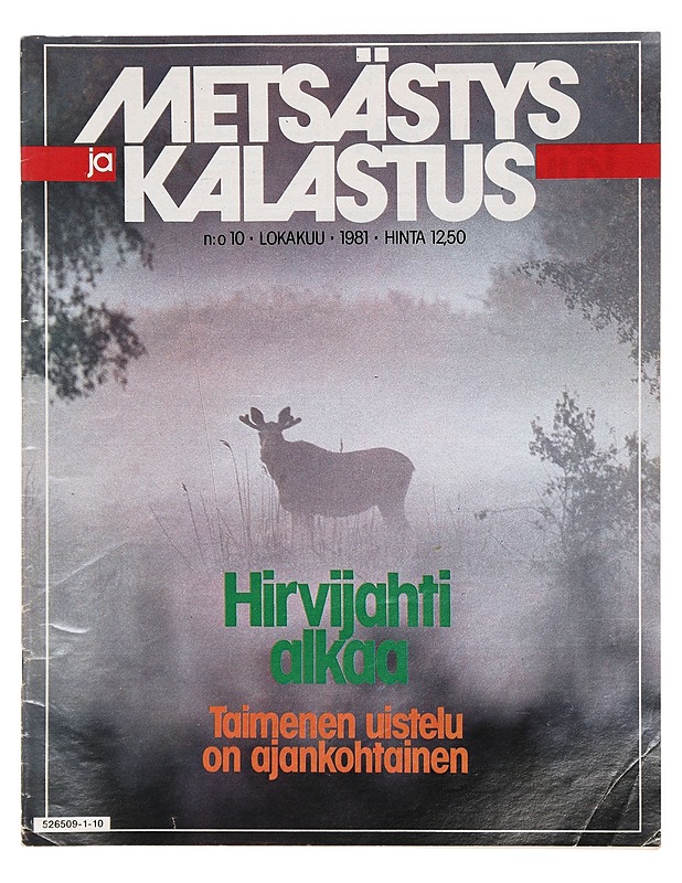 Metsästys ja Kalastus: No 10 Lokakuu 1981 - Lehdet - 10105424034 - 0