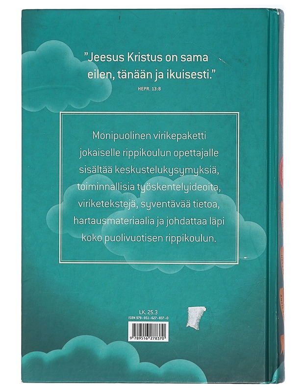 Ihan sama : eilen, tänään ja ikuisesti : opettajan opas - Koivisto, Johanna - Tietokirjat ja oppaat - 10105424157 - 1