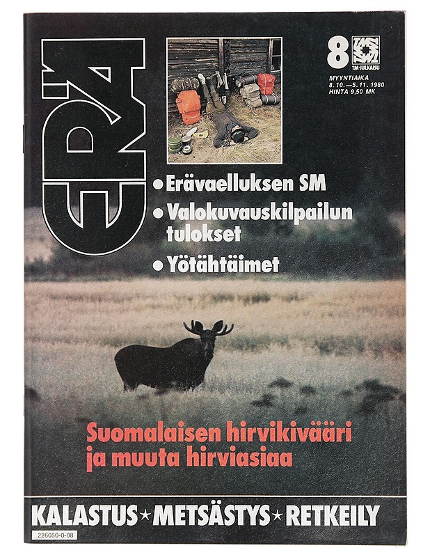 Erä No 8, Lokakuu 1980 - Kalastus + Metsästys + Retkeily - Lehdet - 10105424158 - 0
