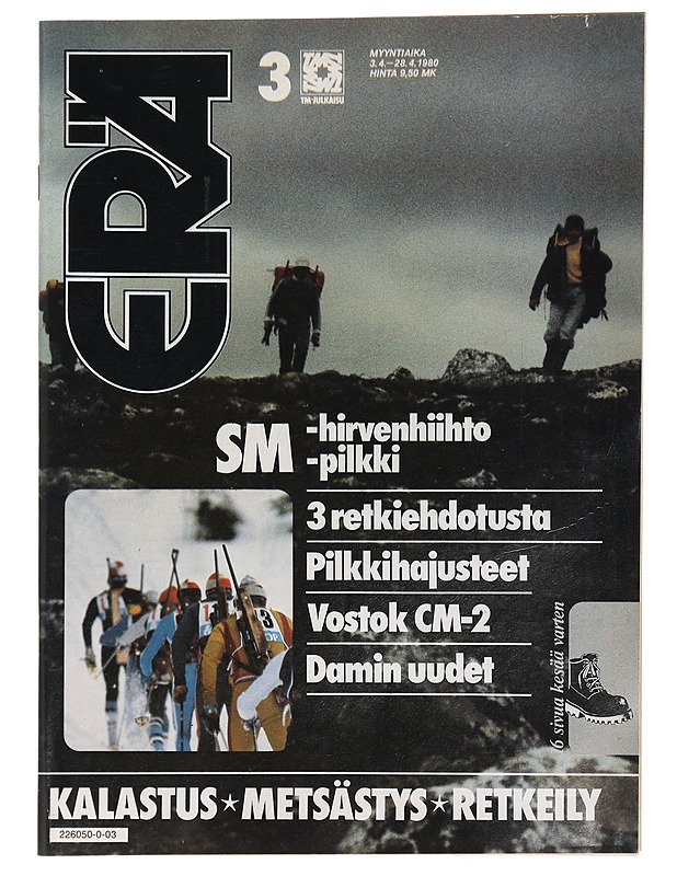Erä No 3, Huhtikuu 1980 - Kalastus + Metsästys + Retkeily - Lehdet - 10105424170 - 0