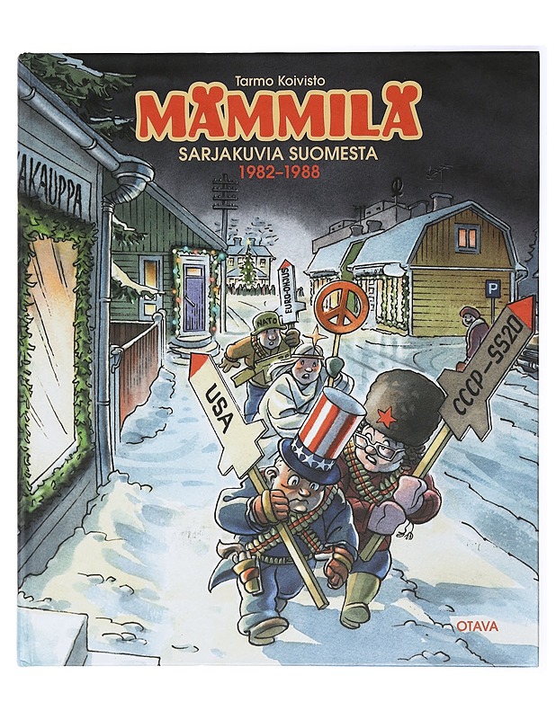 Mämmilä : sarjakuvia Suomesta 1982-1988 - Koivisto, Tarmo - Sarjakuvat - 10105424192 - 0