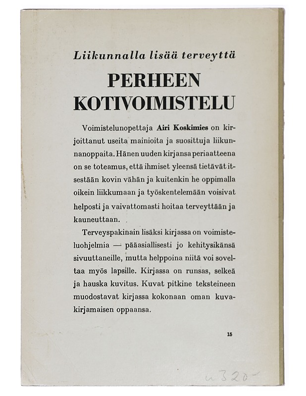 Perheen Kotivoimistelu - Airi Koskimies - Tietokirjat - 10105424203 - 1