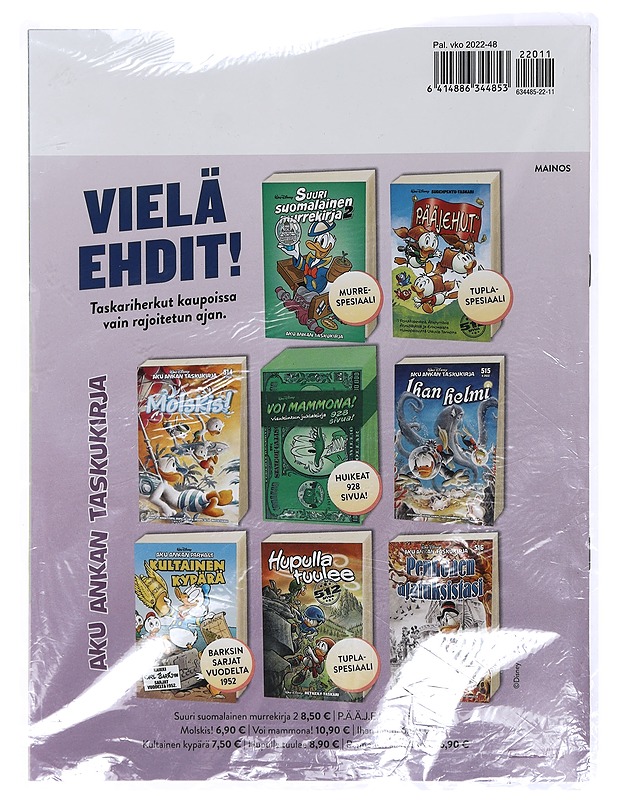 Disney Frozen :  Askartele: Elsan kanssa kiltteyspata - Lastenkirjat - 10105424230 - 1