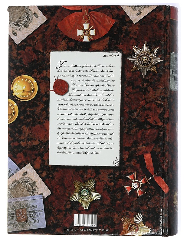 Suomen keskushallinnon historia 1809-1996 - Savolainen, Raimo - Elämäkerrat ja muistelmat - 10105424292 - 1