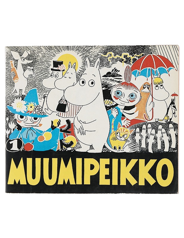 Muumipeikko 1 - Jansson, Tove - Sarjakuvat - 10105424301 - 0