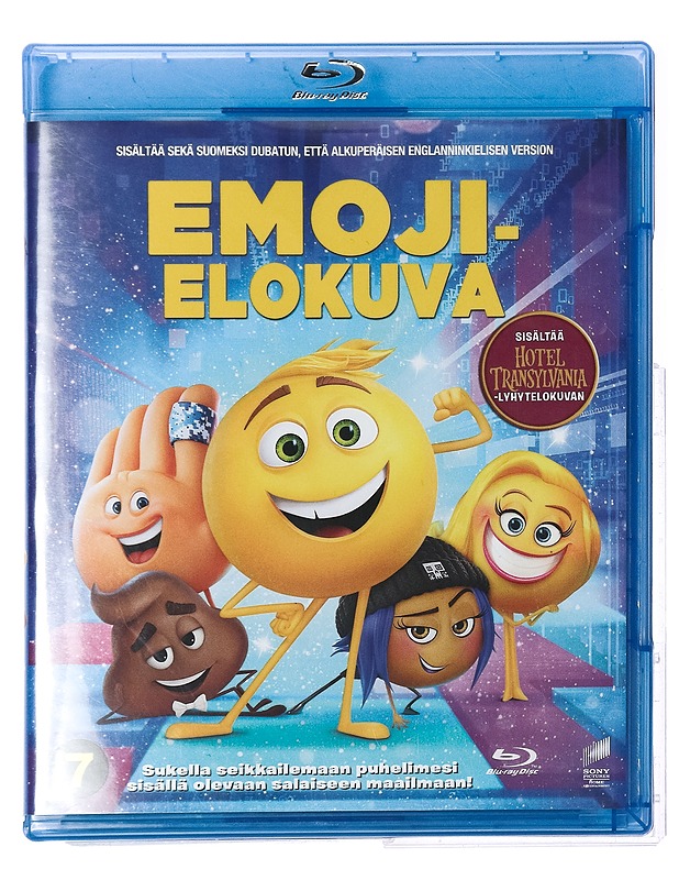 Emoji-Elokuva - Blu-Ray - Blu-ray-levyt - 10105424475 - 0