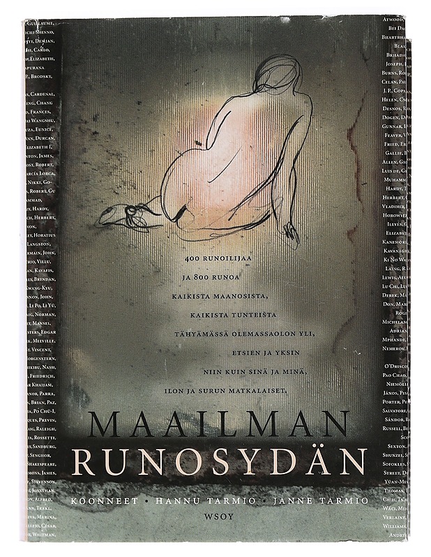 Maailman runosydän - Hannu Tarmio, Janne Tarmio (toim.) - Runot ja näytelmät - 10105424480 - 0