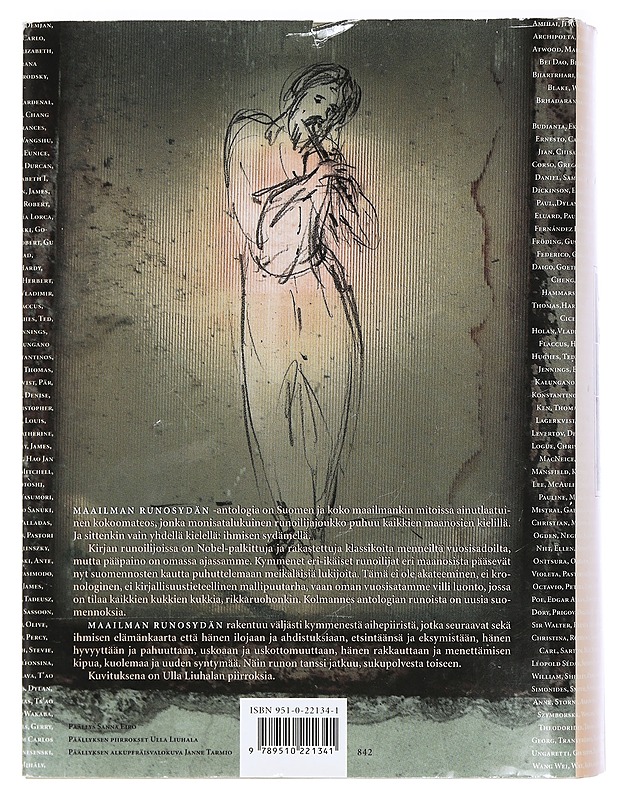 Maailman runosydän - Hannu Tarmio, Janne Tarmio (toim.) - Runot ja näytelmät - 10105424480 - 1