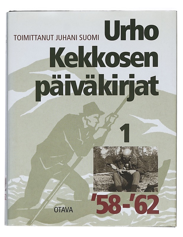 Urho Kekkosen päiväkirjat 1: '58-'62 - Juhani Suomi (toim.) - Elämäkerrat ja muistelmat - 10105424528 - 0