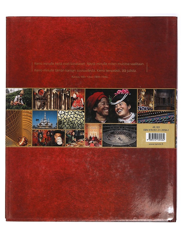 Kiina - Bailey, Alison - Historiakirjat - 10105424552 - 1