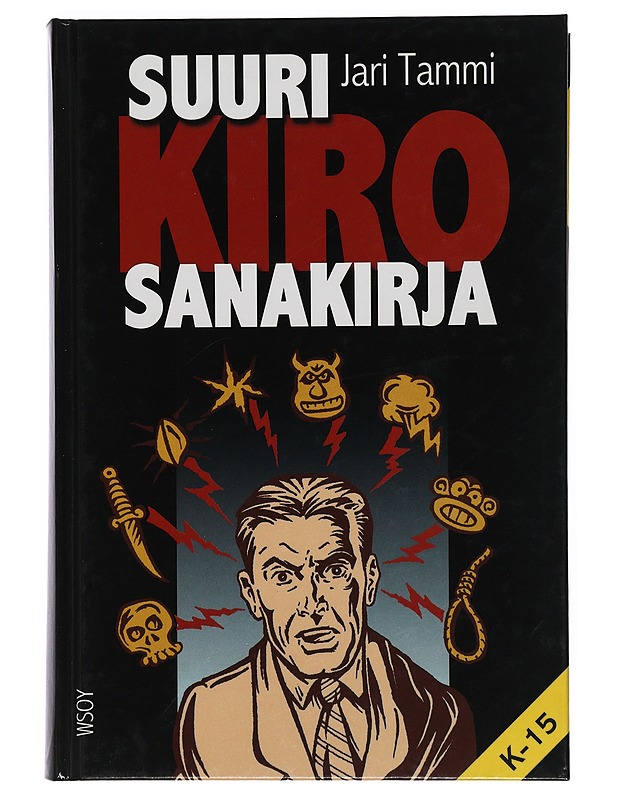 Suuri kirosanakirja - Tammi, Jari - Tietokirjat ja oppaat - 10105424581 - 0