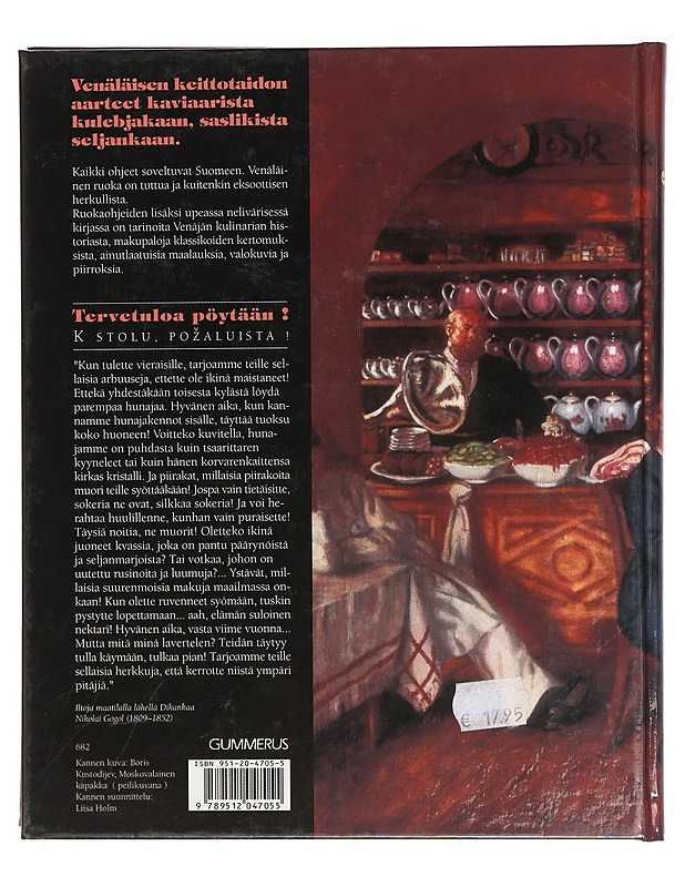 Venäjän keittiö - Lehmusoksa, Risto - Ruokakirjat - 10105424709 - 1