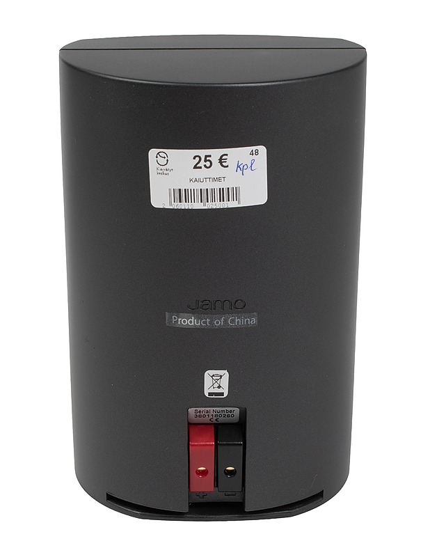 JAMO A 320 kaiutin - Audio - 10105424722 - 2