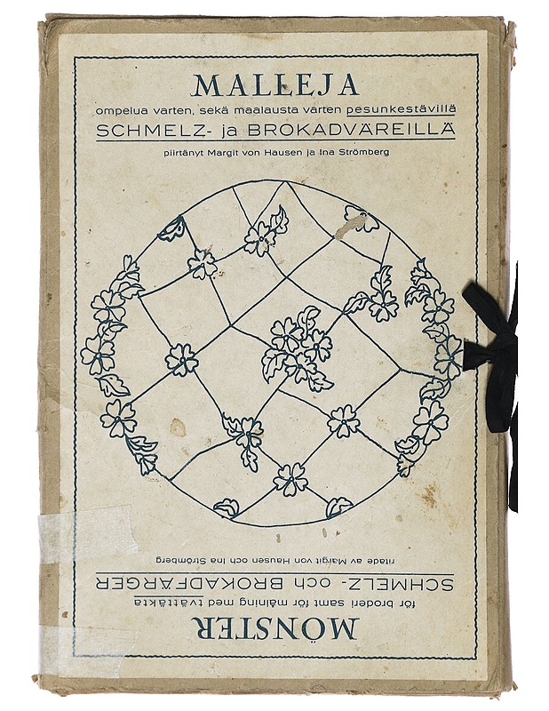 Malleja ompelua varten, sekä maalausta varten pesunkestävillä SCHMELZ- ja BROKADIVÄREILLÄ. Piirtänyt Margit von Hausen ja Ina Strömberg - Harrastekirjat - 10105424739 - 0