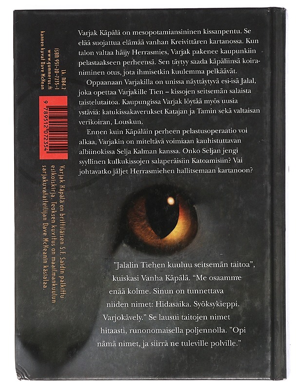 Varjak Käpälä - Said, S. F. - Fantasia- ja scifi - 10105424879 - 1