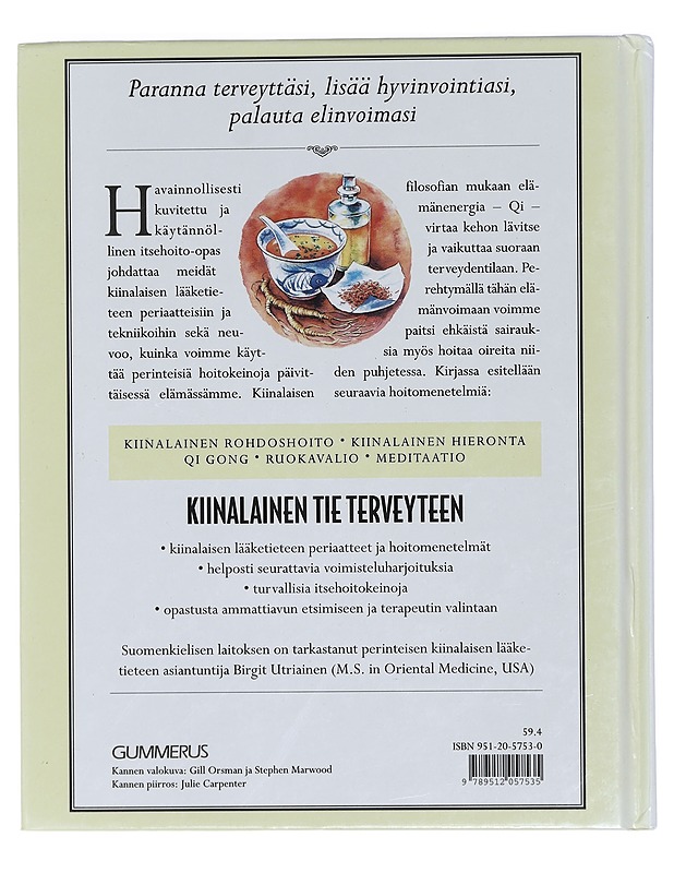 Kiinalainen tie terveyteen - Gascoigne, Stephen - Tietokirjat ja oppaat - 10105424915 - 1