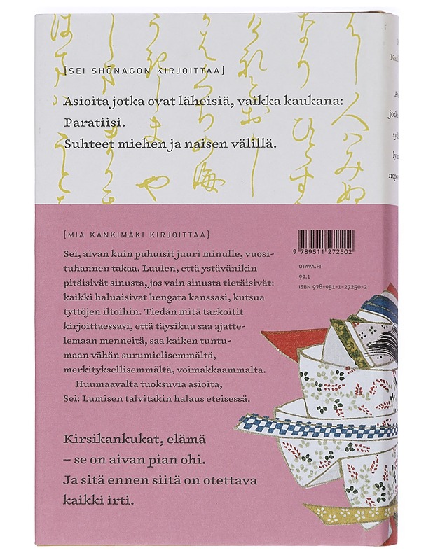 Asioita jotka saavat sydämen lyömään nopeammin - Mia Kankimäki - Elämäkerrat ja muistelmat - 10105424929 - 1