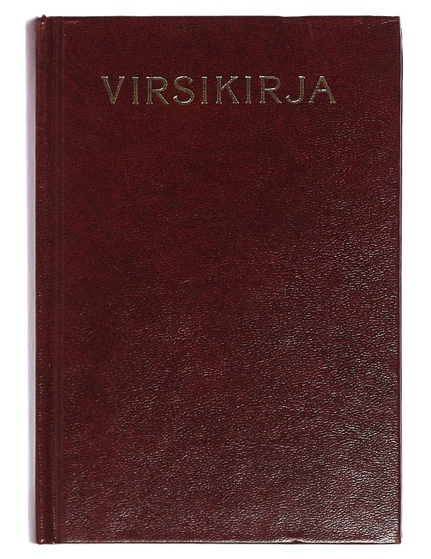 Suomen evankelis-luterilaisen kirkon virsikirja - Tietokirjat ja oppaat - 10105424959 - 0