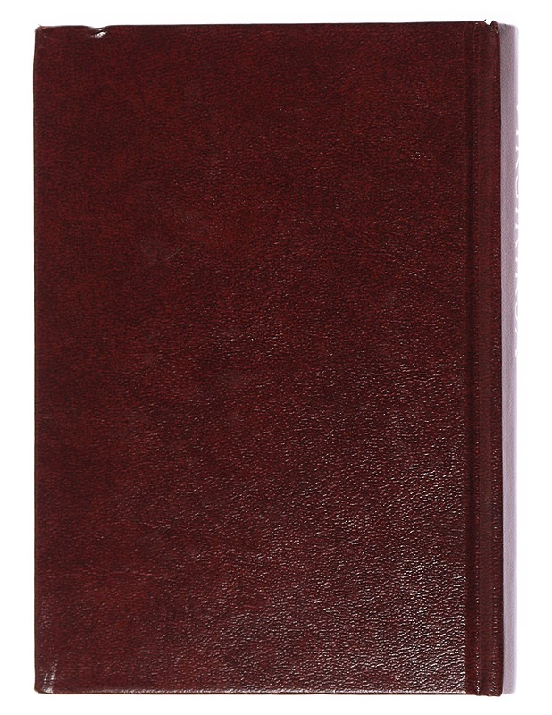 Suomen evankelis-luterilaisen kirkon virsikirja - Tietokirjat ja oppaat - 10105424959 - 1