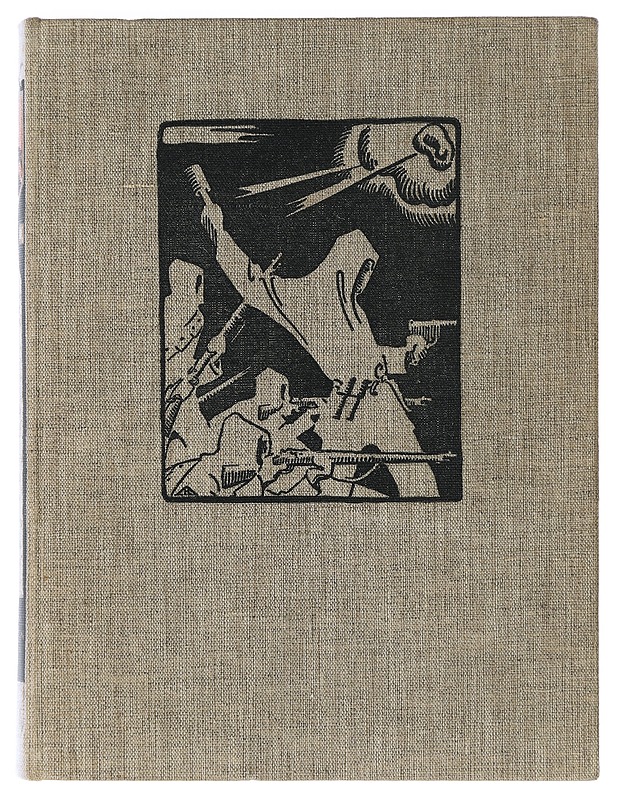 Karjalan nousu 1918 - Aarno Karimo - Historiakirjat - 10105425007 - 0