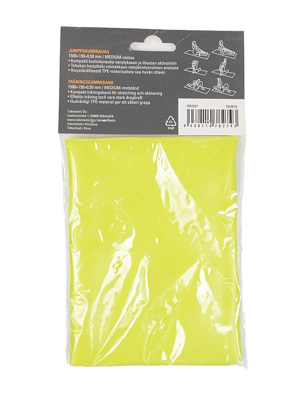 FUTURE jumppakuminauha - Kuntoilu - 10105425067 - 1