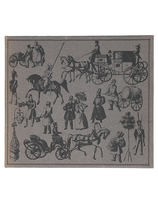 Panorama of Nevsky Prospekt - I. Kotelnikova, S. Malakhov - Tietokirjat - 10105425326 - 0