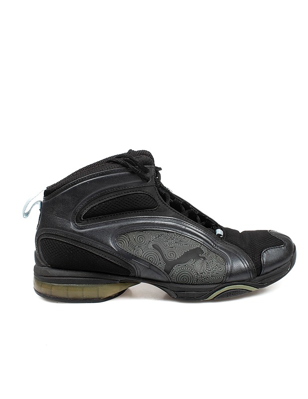 PUMA koripallokengät, 38 - Naisten kävelykengät ja tennarit - 10105425454 - 1