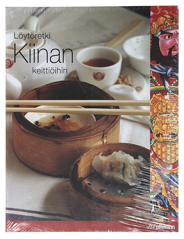 Löytöretki Kiinan keittiöihin - Hsiung, Deh-Ta - Ruokakirjat - 10105425468 - 0