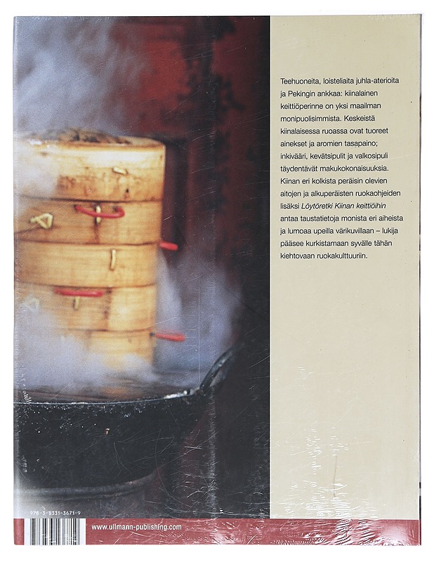 Löytöretki Kiinan keittiöihin - Hsiung, Deh-Ta - Ruokakirjat - 10105425468 - 1