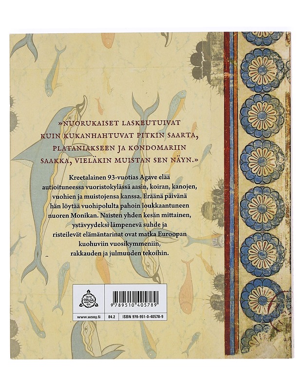 Kaikkien toiveiden kylä - Anja Snellman - Kaunokirjallisuus - 10105425487 - 1