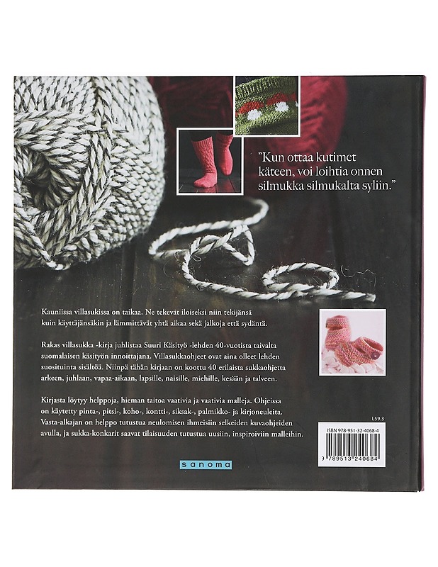 Rakas villasukka : 40 kauneinta ohjetta - Kuula, Taija - Tietokirjat ja oppaat - 10105425528 - 1