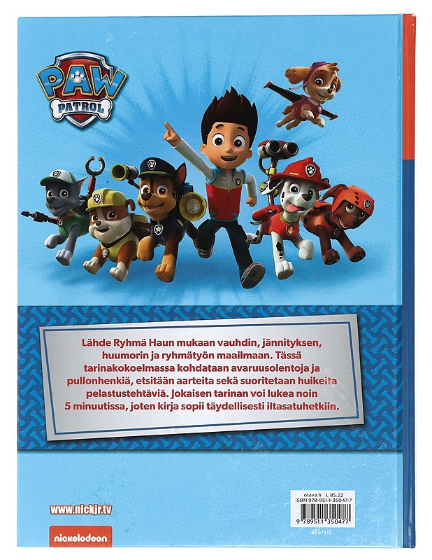 5 minuutin iltasadut - Tiihonen, Tatu - Lastenkirjat - 10105425580 - 1