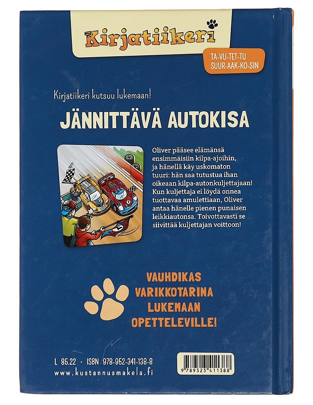 Jännittävä autokisa - Richert, Katja - Lastenkirjat - 10105425586 - 1