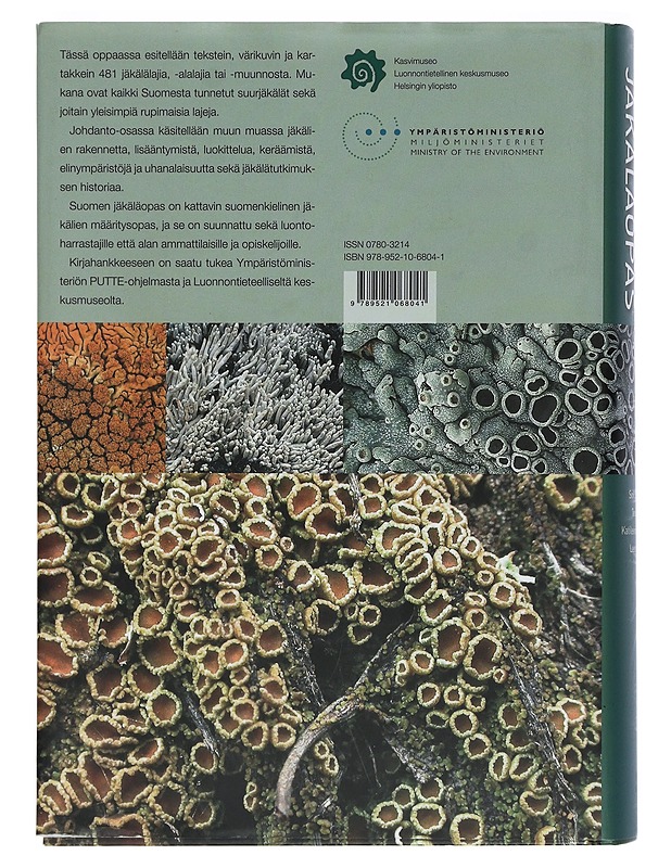 Suomen jäkäläopas - Stenroos, Soili - Harrastekirjat - 10105425695 - 1