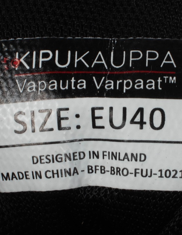 KIPUKAUPPA, 40 - Naisten kävelykengät ja tennarit - 10105425775 - 2