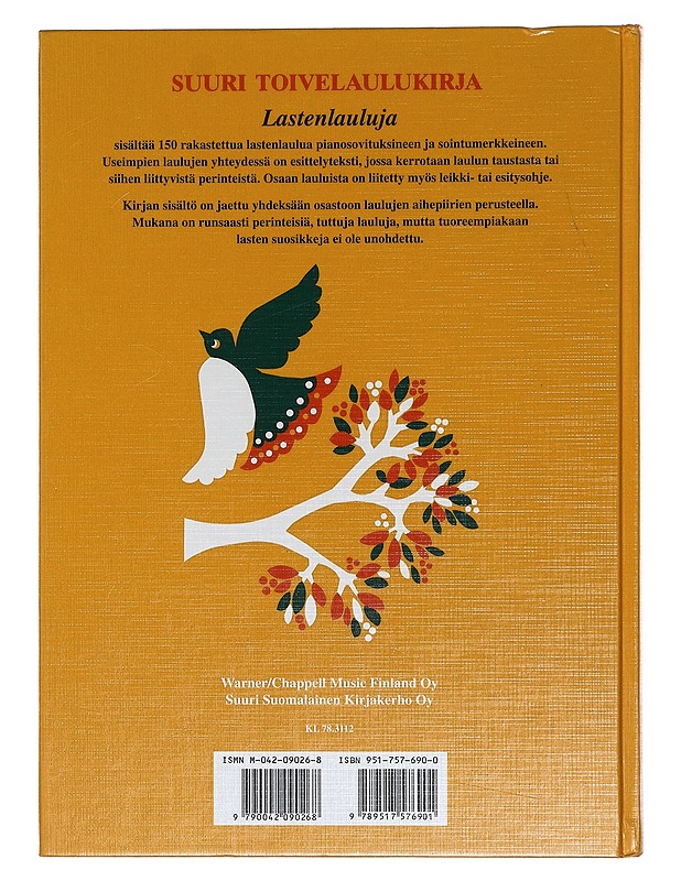 Suuri toivelaulukirja. Lastenlauluja - Kari, Virpi - Joulukirjat - 10105425848 - 1