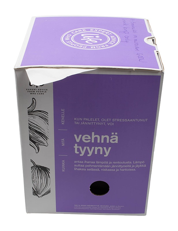 LIFE vehnätyyny - Muut urheiluvälineet ja vapaa-aika - 10105425969 - 0