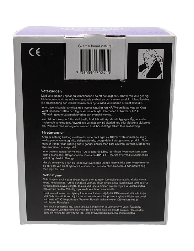 LIFE vehnätyyny - Muut urheiluvälineet ja vapaa-aika - 10105425969 - 1