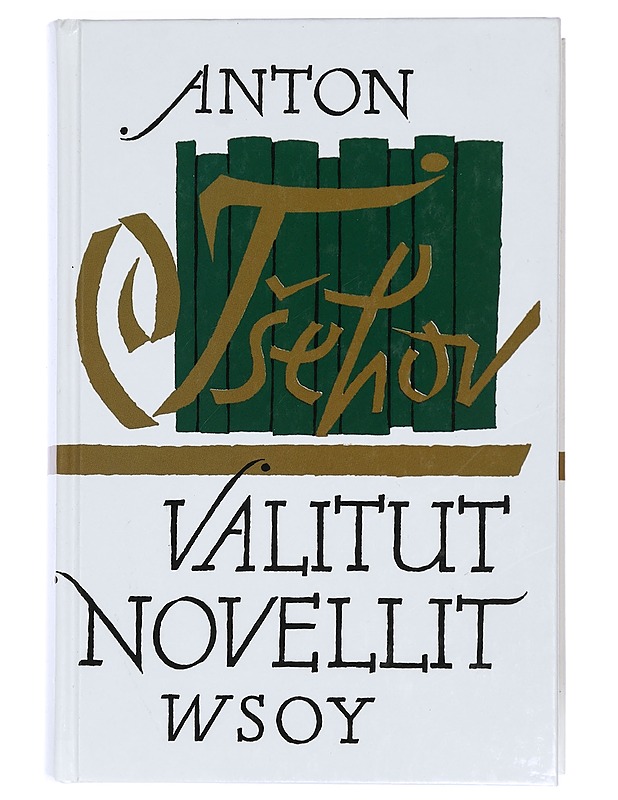 Valitut novellit. I-II - Tsehov, Anton - Romaanit ja novellit - 10105426236 - 0