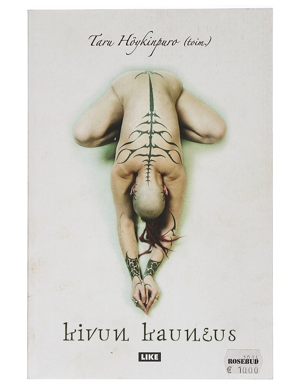 Kivun kauneus - Höykinpuro, Taru - Tietokirjat ja oppaat - 10105426282 - 0